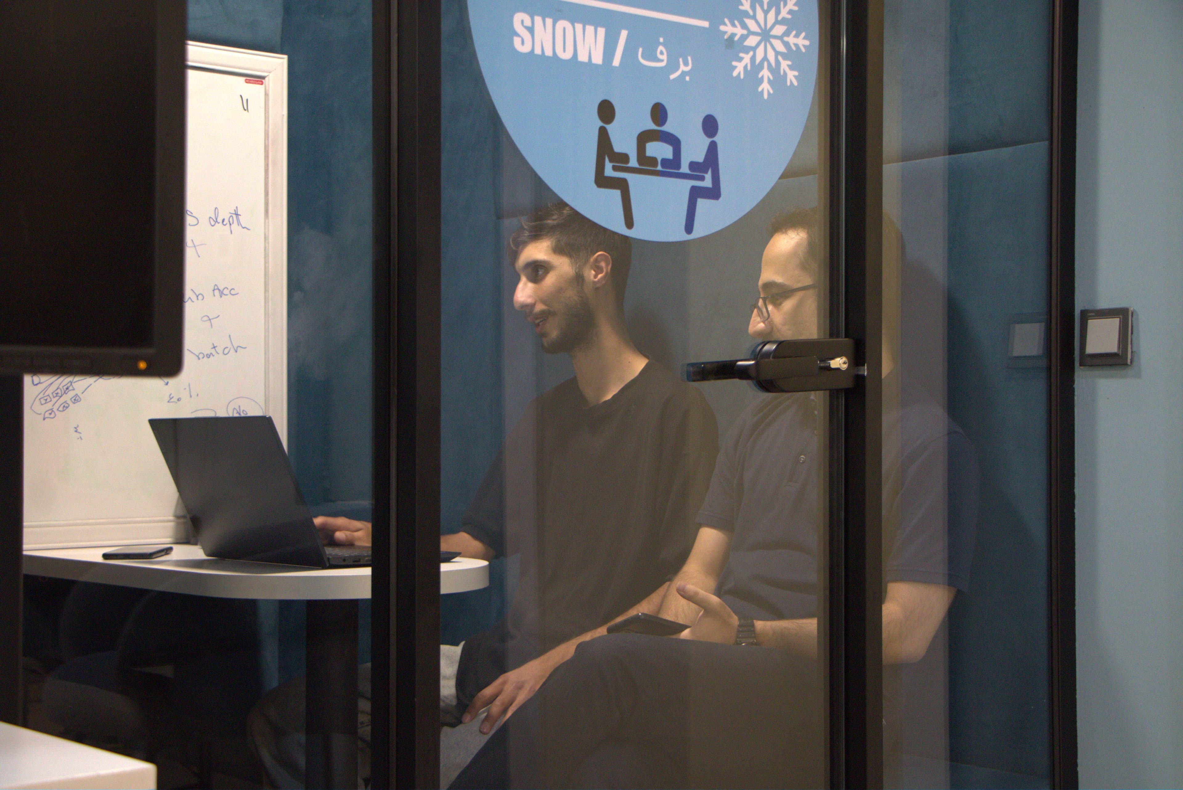 محیط کاری اینوکس