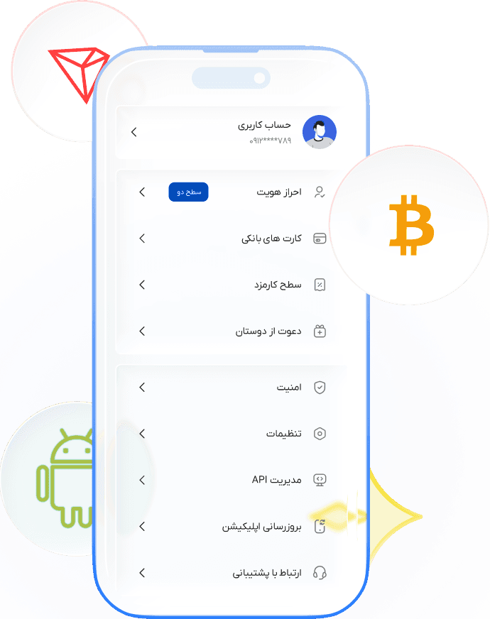 home-download-app-light-image