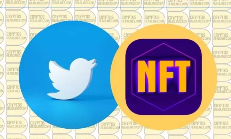 امکان خرید NFT در توییتر به کمک مرورگر Inspect