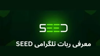 این پروژه، زیرمجموعه اکوسیستم Seed DAO است.