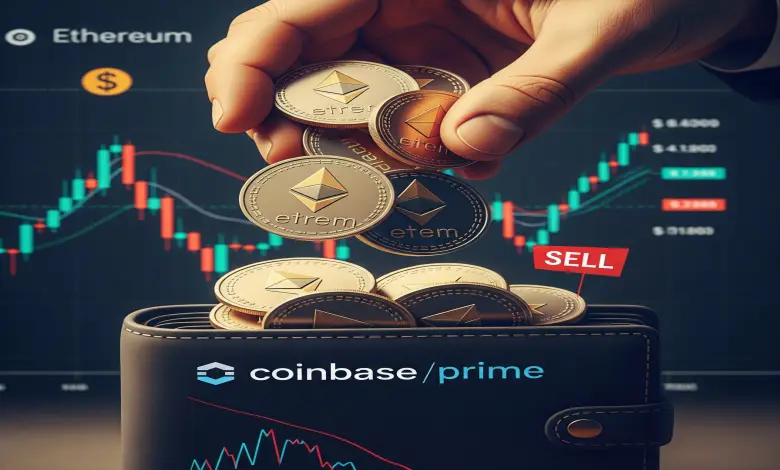فروش اتریوم توسط دولت آمریکا