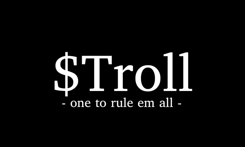 آینده ارز troll