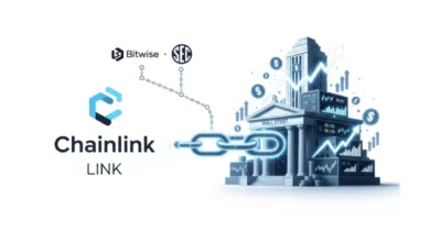 اولین ETF اسپات LINK در آمریکا