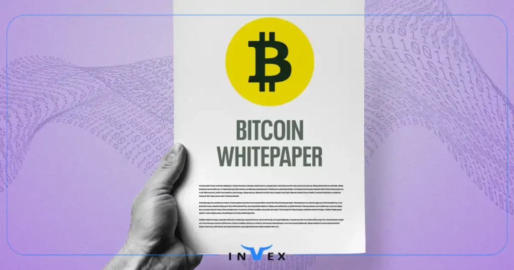 وایت پیپر ارز دیجیتال بیت کوین