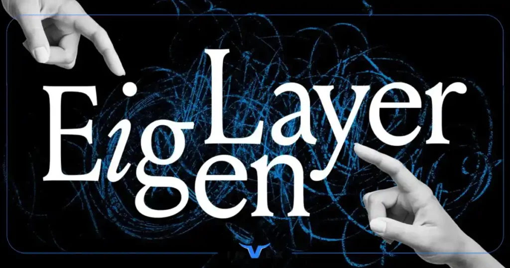 آینده ارز EIGEN