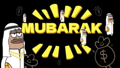 آینده ارز مبارک